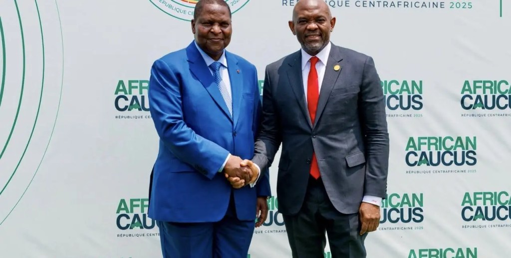 Photo credit: Financial Afrik (central image of UBA establishment in Bangui).